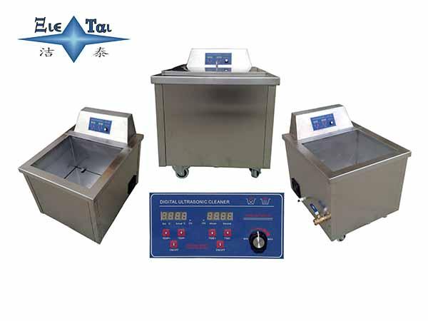 超聲波清洗機工作原理是什么? 超聲波清洗機