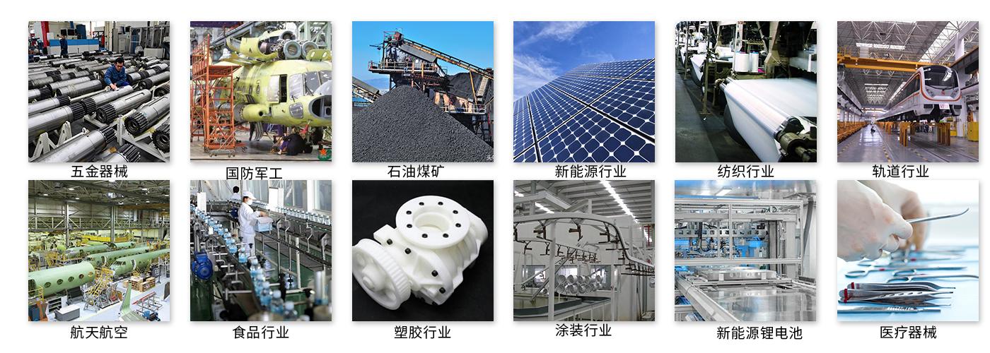 熱風(fēng)循環(huán)烘干機(jī)