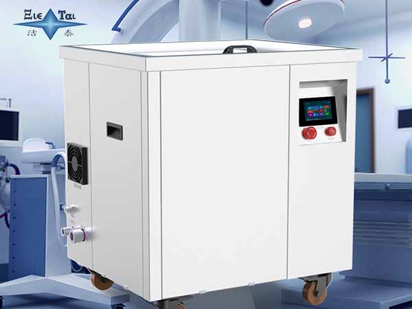 實驗室醫(yī)療超聲波清洗機(jī)是什么? 實驗室超聲波清洗機(jī)