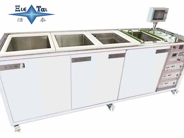 超聲波模具清洗機定制尺寸丨潔泰超聲 超聲波模具清洗機