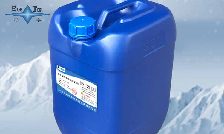 超聲波清洗機(jī)常用哪些清洗劑? 超聲波清洗機(jī)常用哪些清洗劑?