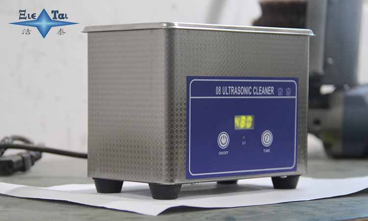 【潔泰】家用超聲波清洗機(jī)“為愛(ài)清洗”1