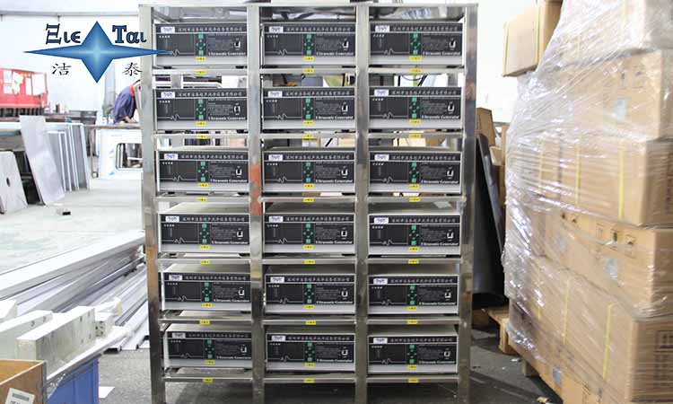 【超聲波發生器】一文讀懂其基本原理和主要用途 【超聲波發生器】一文讀懂其基本原理和主要用途