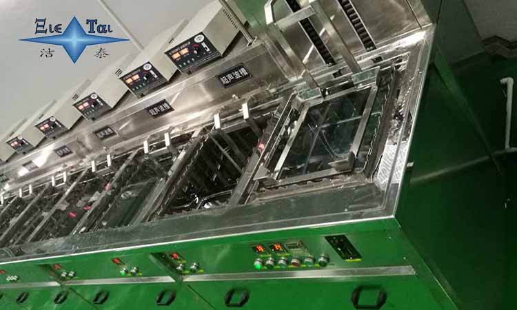 超聲波清洗工藝原理 超聲波清洗工藝原理