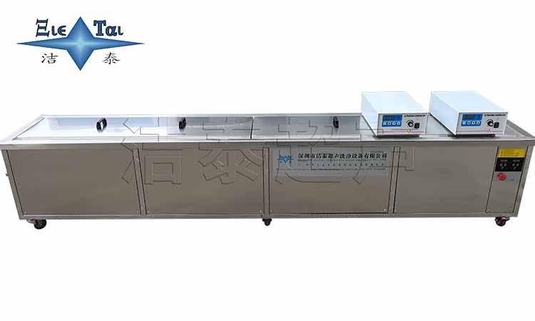 熔噴機模具專用清洗機使用方法及用水問題，你知道嗎？