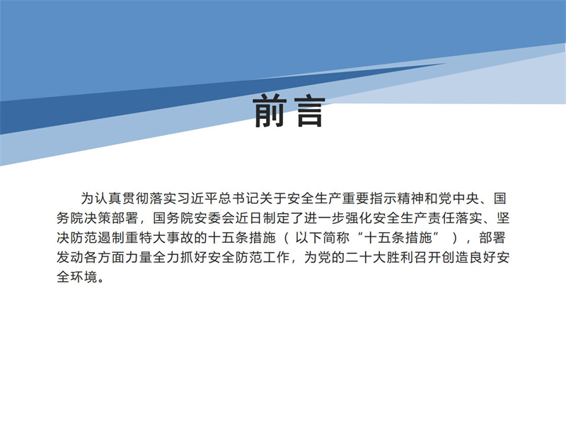 工業超聲波清洗機原理-除油除銹 工業超聲波清洗機原理-除油除銹