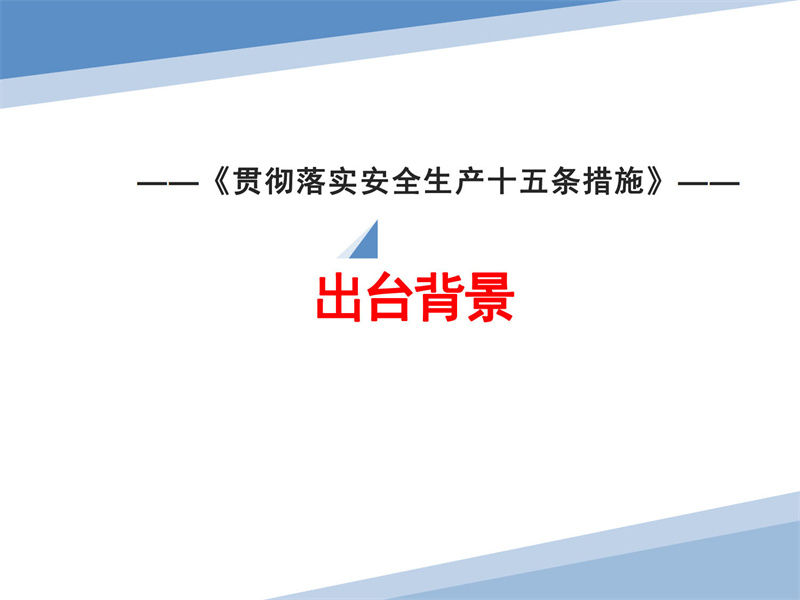 工業超聲波清洗機原理-除油除銹1 工業超聲波清洗機原理-除油除銹1