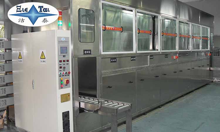 光學(xué)鏡片超聲波清洗機專業(yè)鏡片清洗機