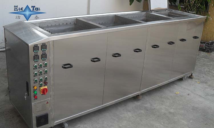 清洗產品:試試超聲波清洗機 清洗產品:試試超聲波清洗機