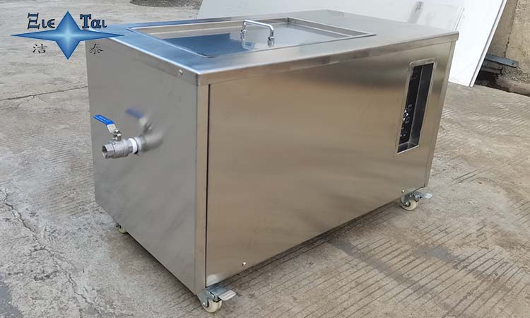 超聲波清洗機的清洗劑要如何去選擇？以及日常維護(hù)與注意事項！