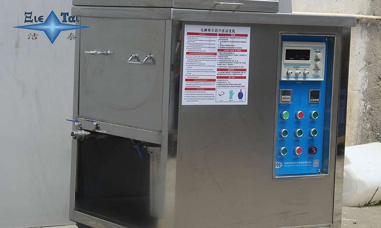 超聲波清洗機(jī)在金屬容器封口清洗中的應(yīng)用和優(yōu)勢