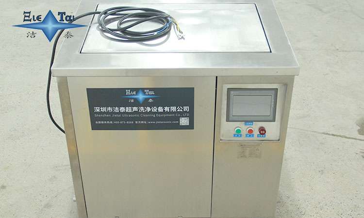 超聲波清洗機(jī)抖音屬于什么類(lèi)目？揭秘抖音電商分類(lèi)規(guī)則與運(yùn)營(yíng)技巧