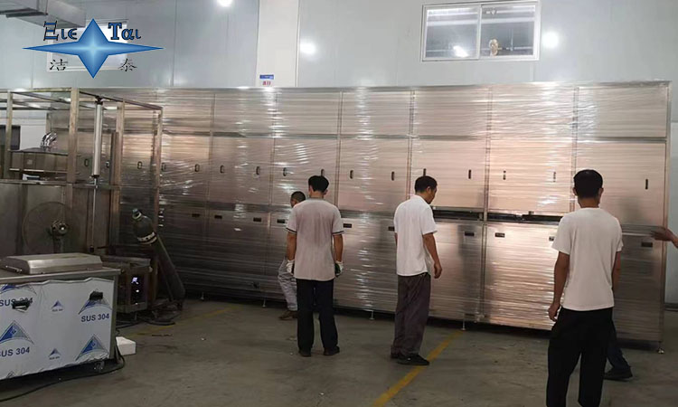 超聲波清洗機省水全攻略:從操作技巧到系統升級,最高節水50%+ 超聲波清洗機省水全攻略:從操作技巧到系統升級,最高節水50%+